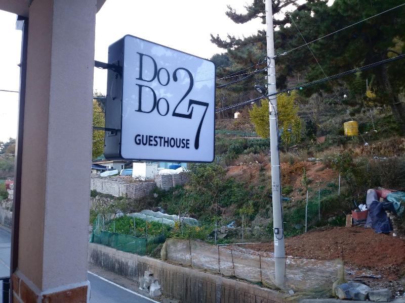 Dodo27 Guest House image