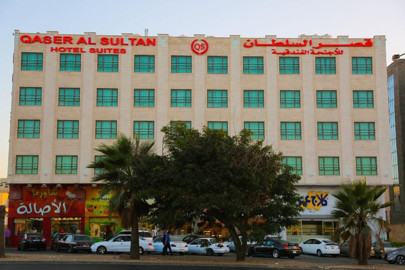 Qaser Alsultan Hotel Suites image