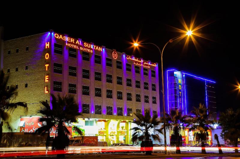 Qaser Alsultan Hotel Suites image