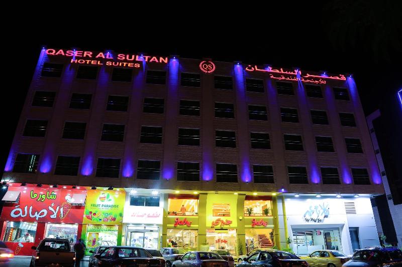 Qaser Alsultan Hotel Suites image