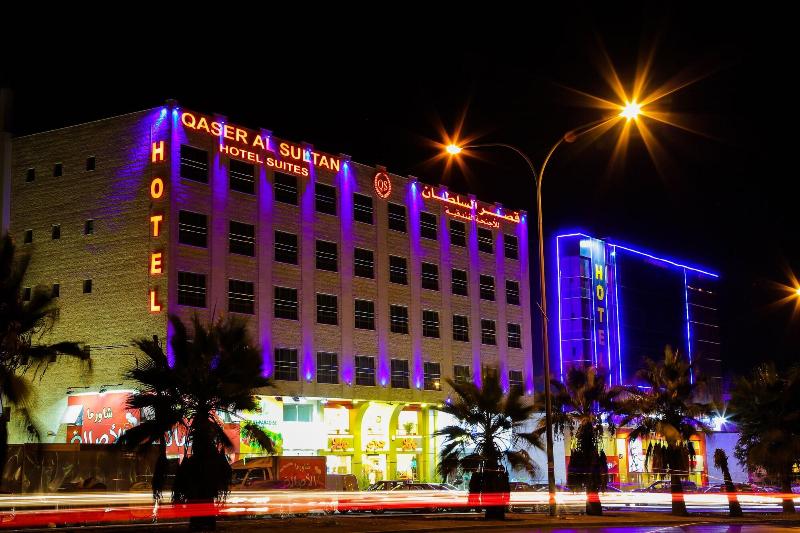 Qaser Alsultan Hotel Suites image