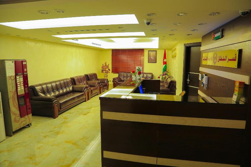 Qaser Alsultan Hotel Suites image