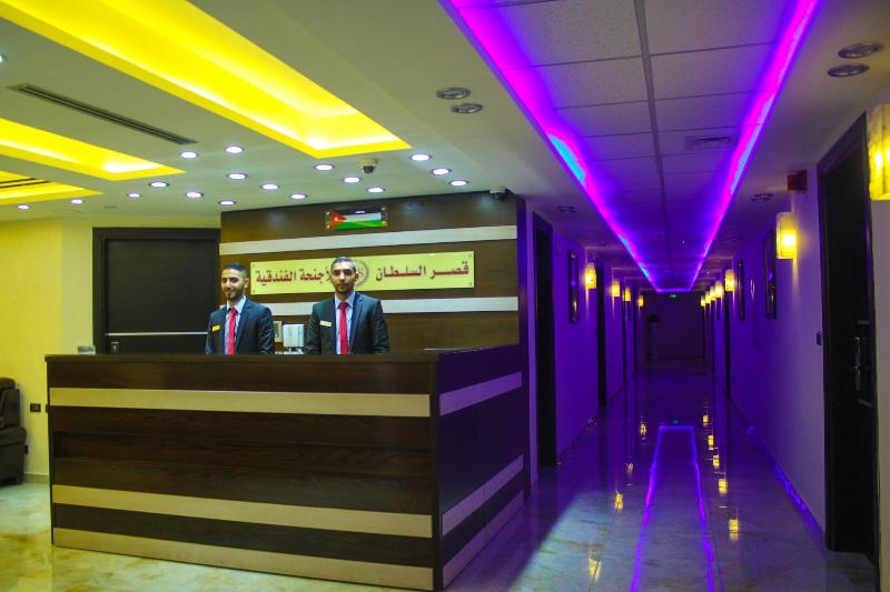 Qaser Alsultan Hotel Suites image