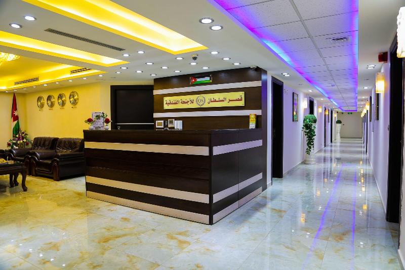 Qaser Alsultan Hotel Suites image