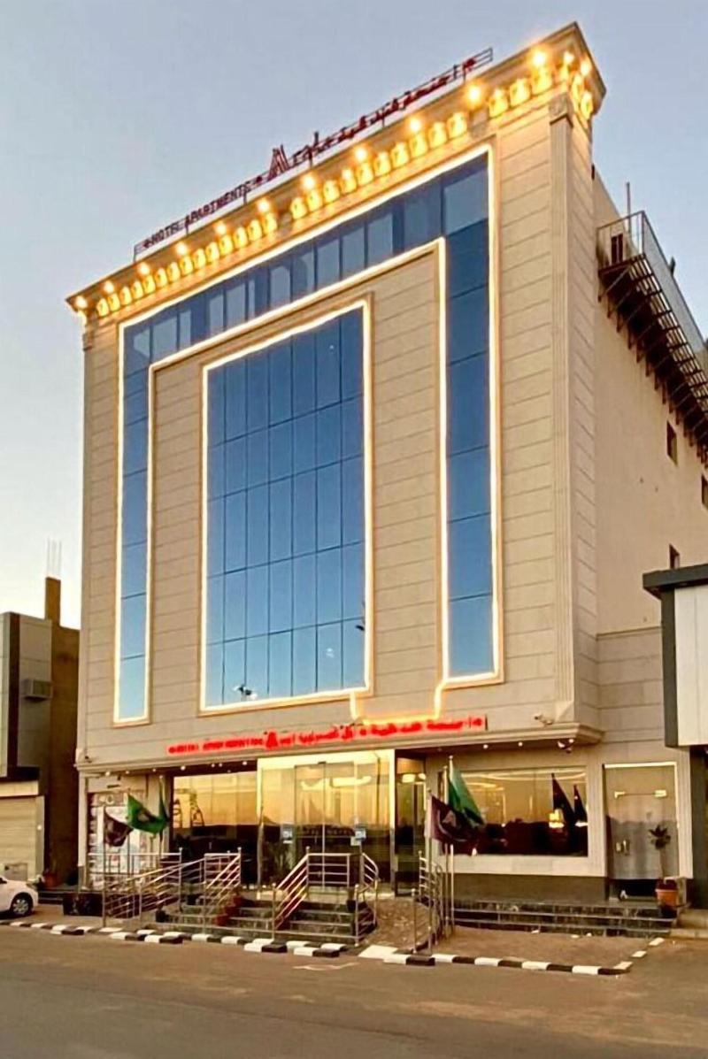 Aral Hotel image