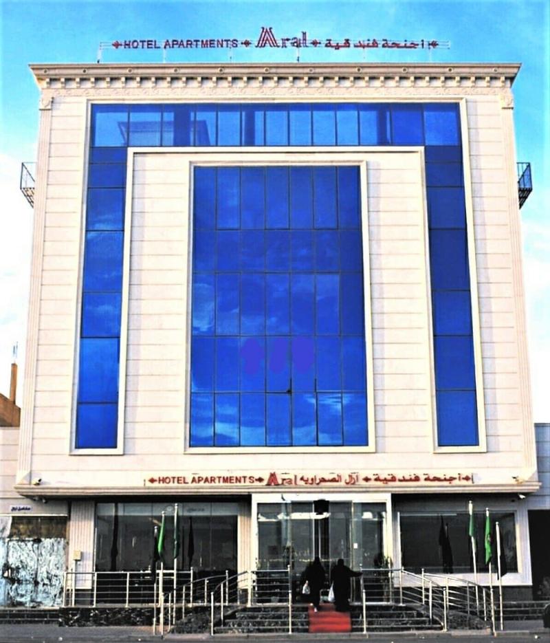 Aral Hotel image