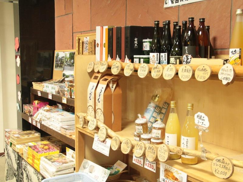 Kokumin Shukusha Enasansou - Image 2