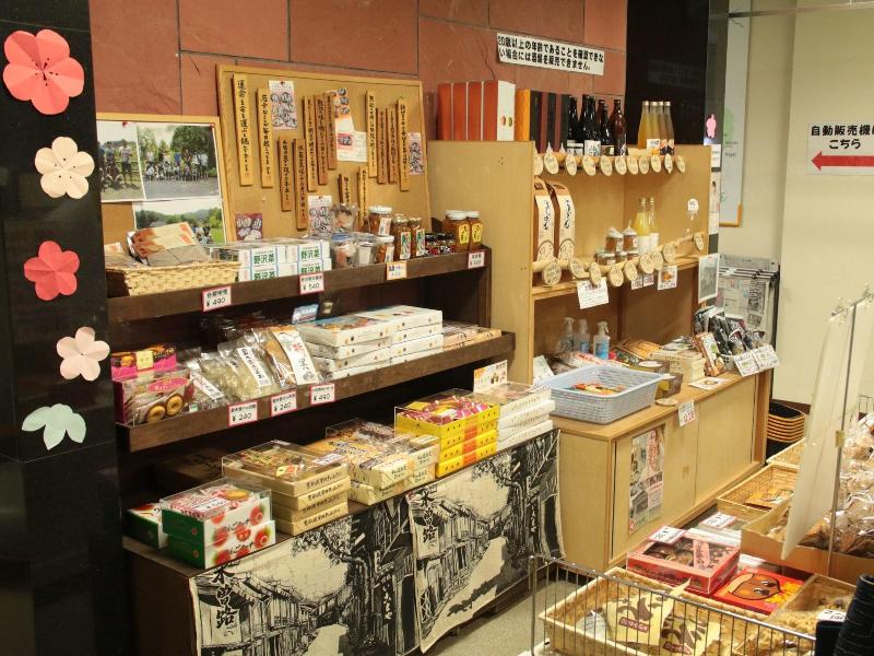 Kokumin Shukusha Enasansou - Image 6