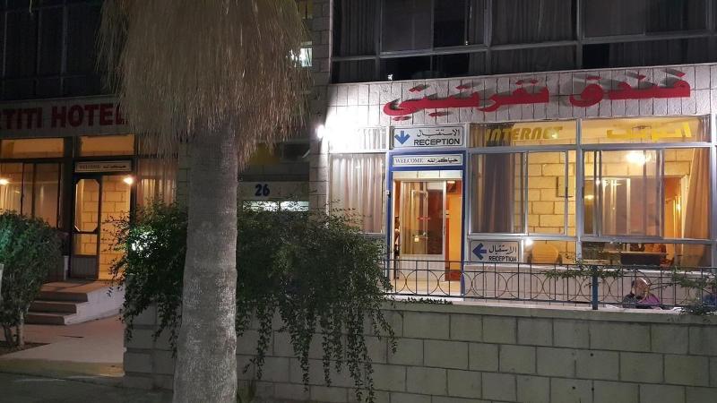Nefertiti Hotel — general view