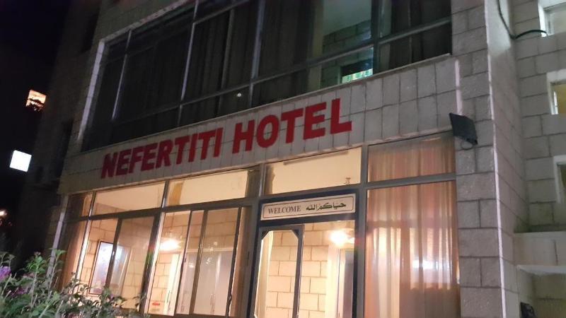 Nefertiti Hotel image