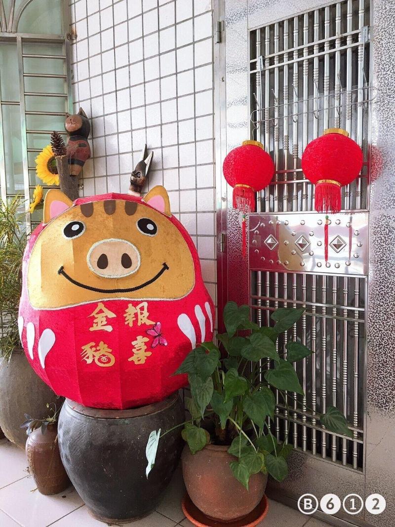 Heping No. 28 image
