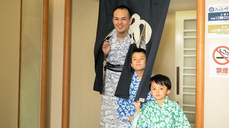 Chikugofunagoya Kouennoyado image
