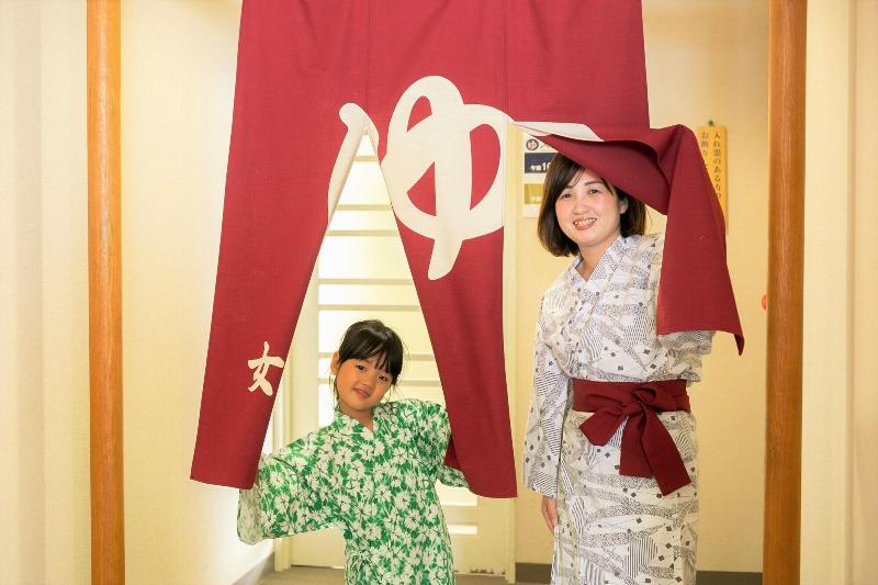 Chikugofunagoya Kouennoyado image