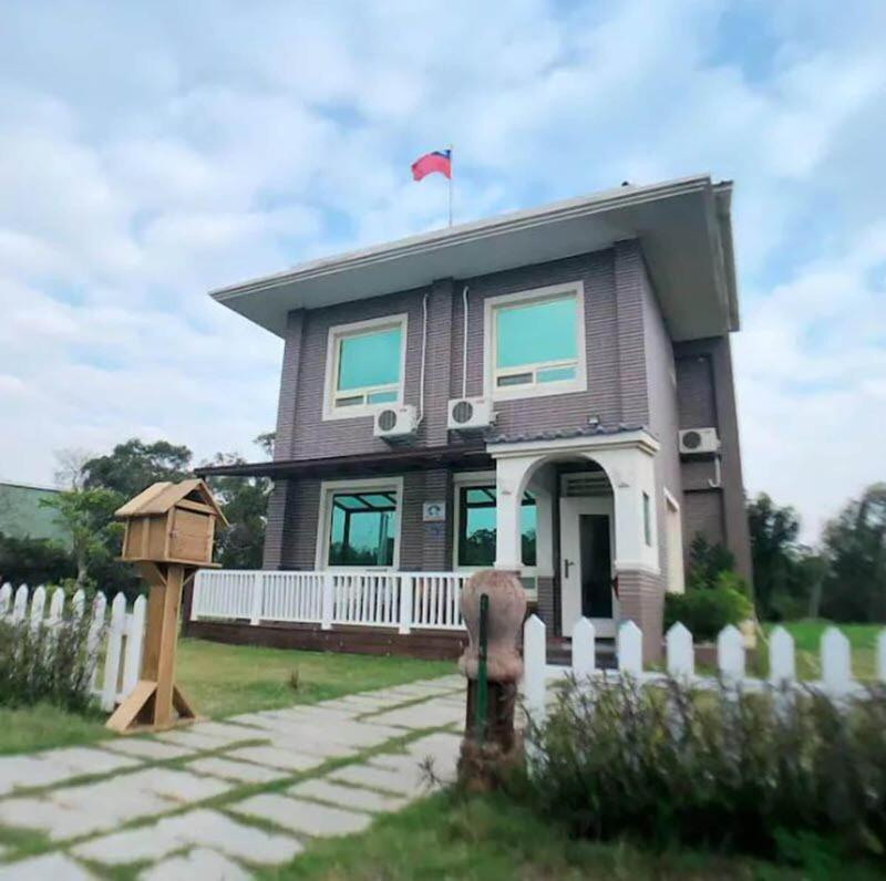 Sweet Home image