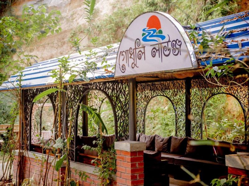 Balishira Resort image
