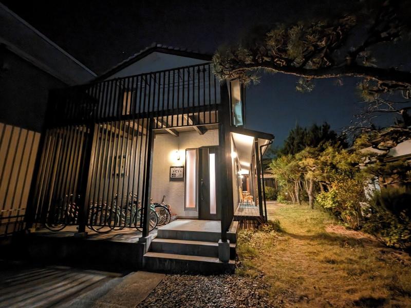 Guesthouse Key S image