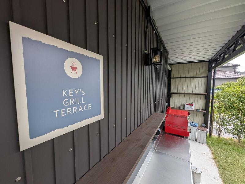 Guesthouse Key S image