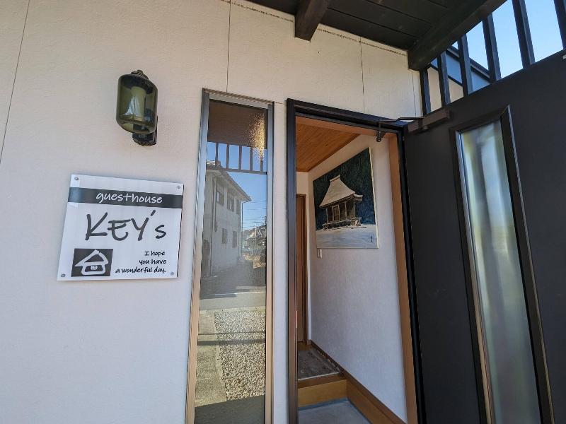 Guesthouse Key S image