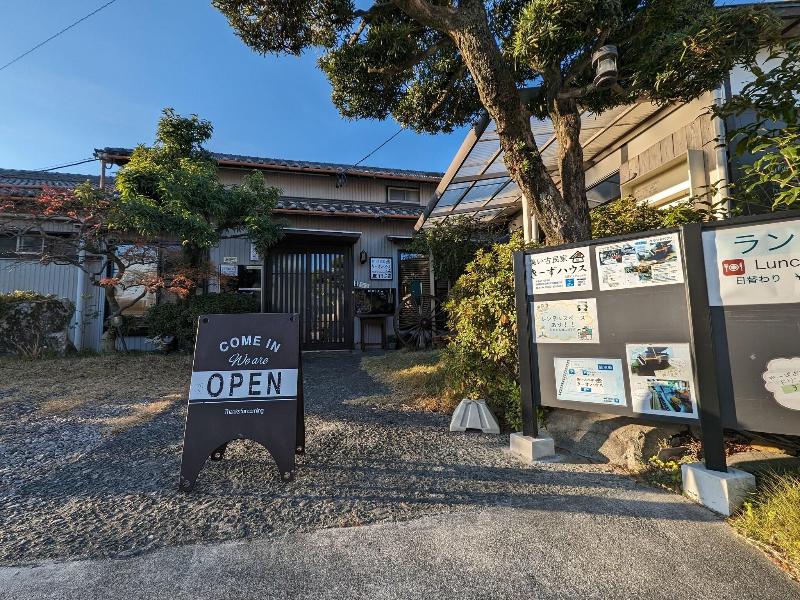 Guesthouse Key S image