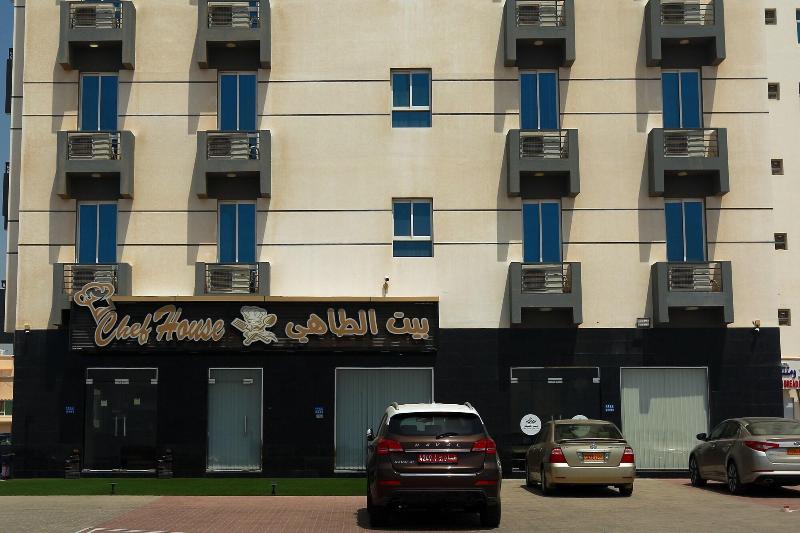 Al Dhiyafa Palace Hotel Apartment image