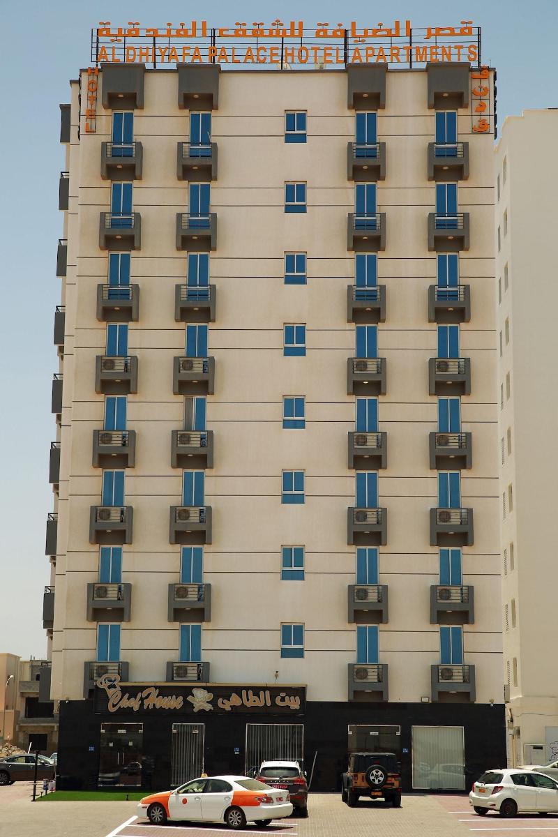 Al Dhiyafa Palace Hotel Apartment image