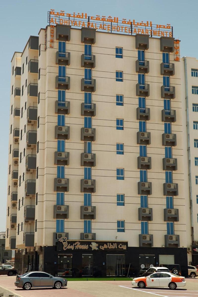 Al Dhiyafa Palace Hotel Apartment image