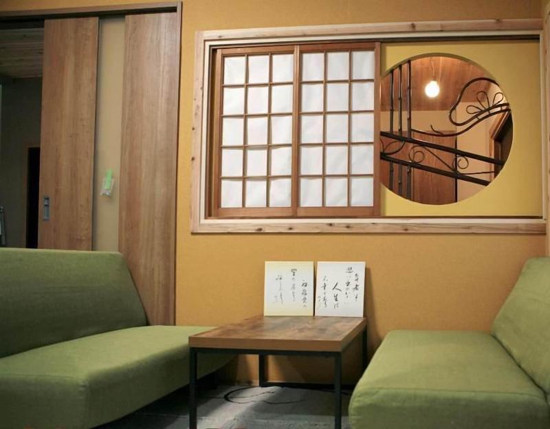 Maru House Hostel image