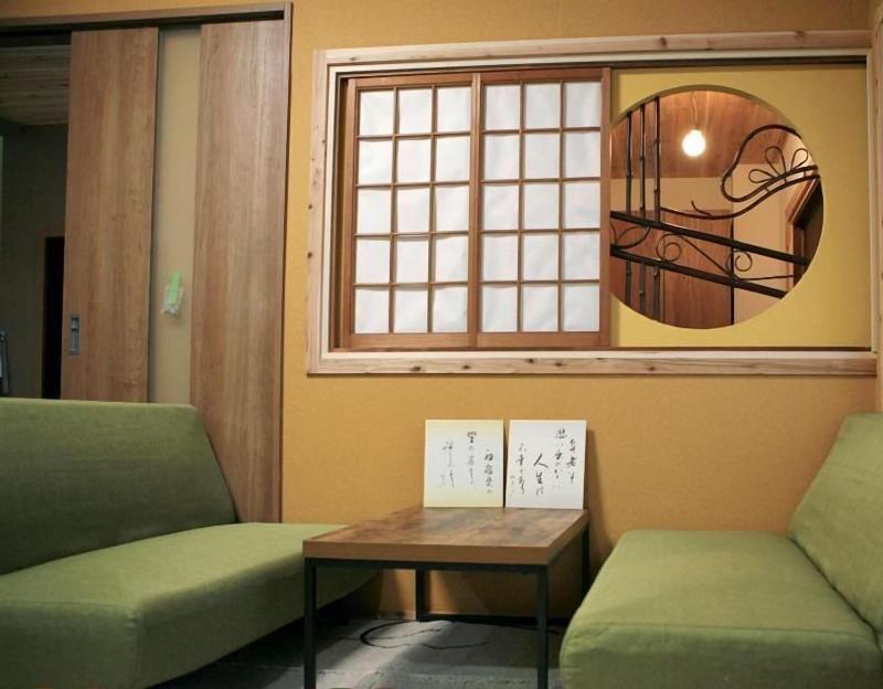 Maru House Hostel image