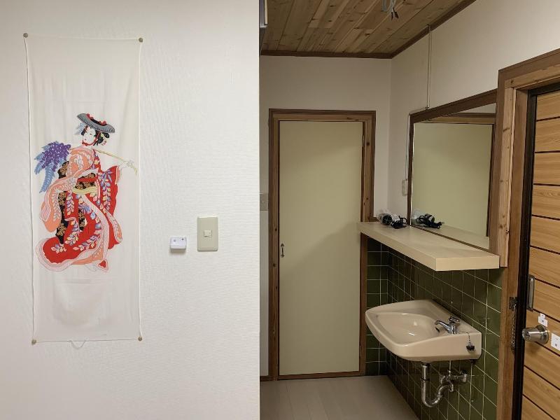 Maru House Hostel image