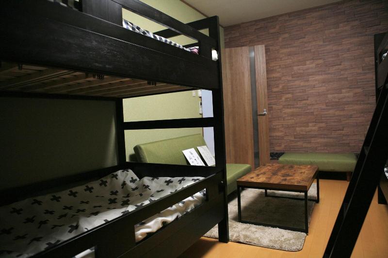 Maru House Hostel image