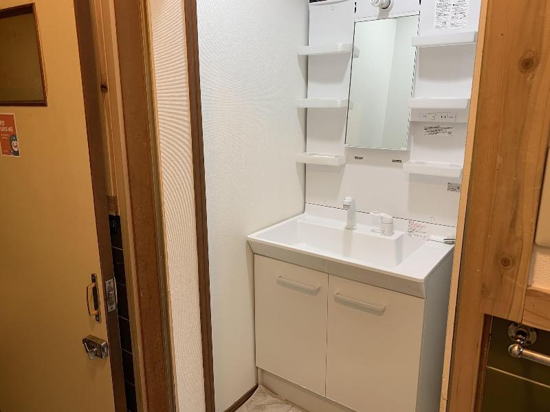 Maru House Hostel image