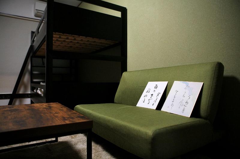 Maru House Hostel image