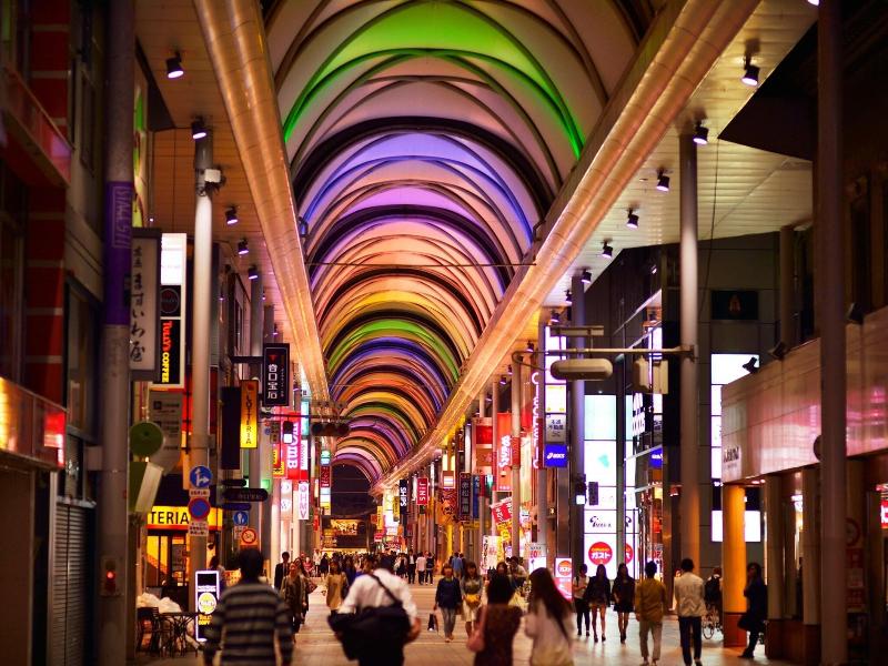Hiroshimanoyado Aioi image