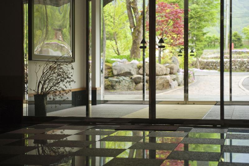 Nakaokogen Hotel Kazaguruma image