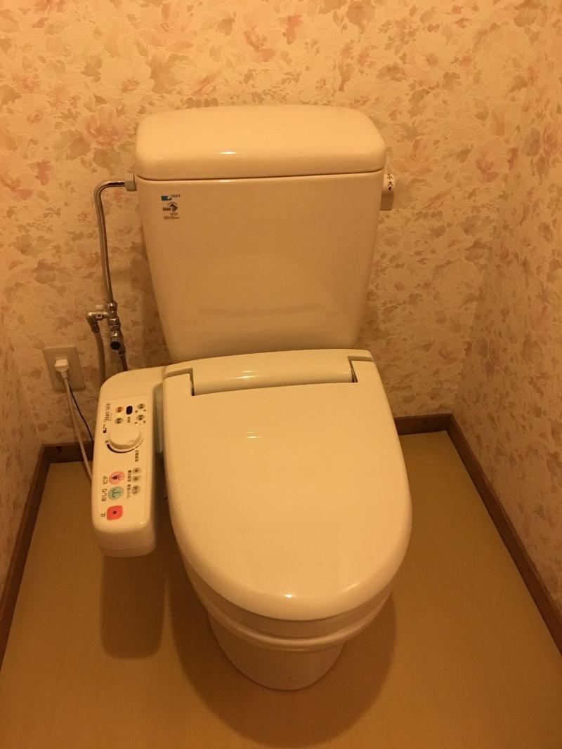 Nakaokogen Hotel Kazaguruma image