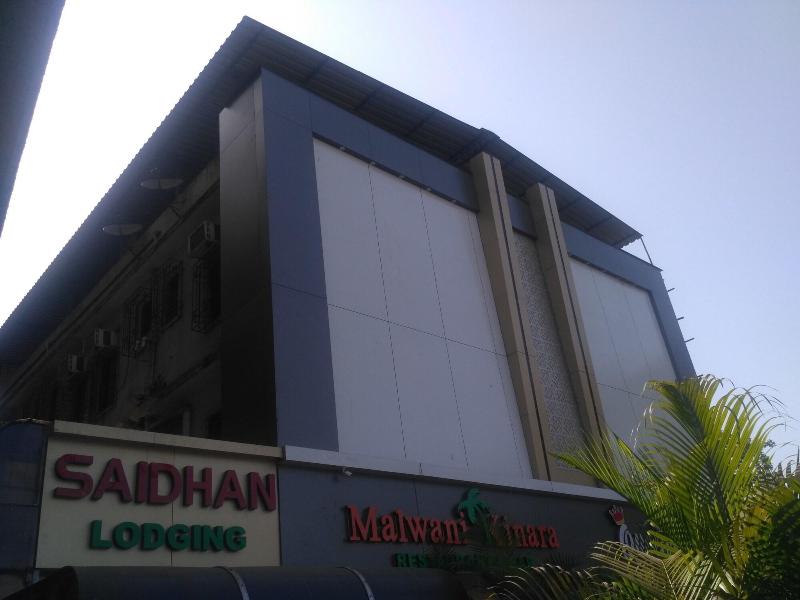 Hotel Saidan