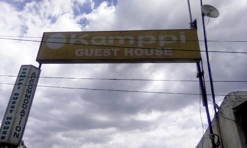 Kamppi Guest House image