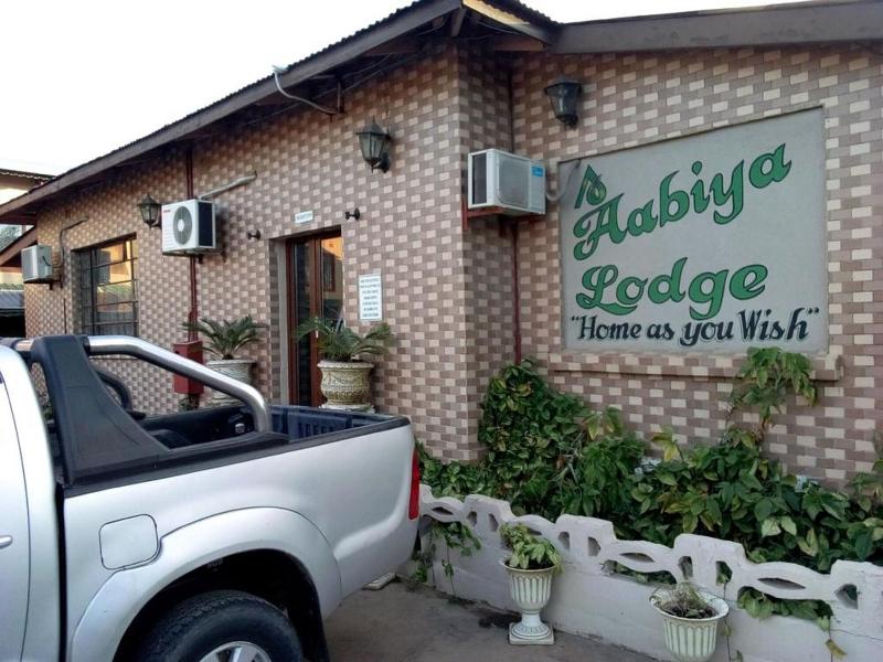 Aabiya Lodge image