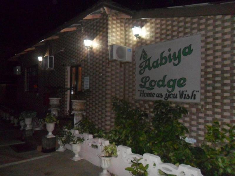 Aabiya Lodge image