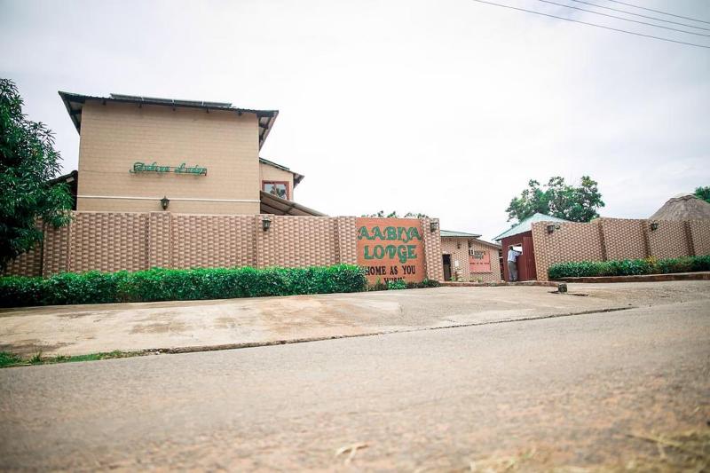 Aabiya Lodge image