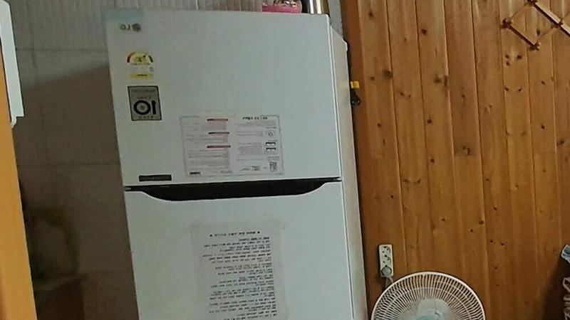 Wondumag Minbak image