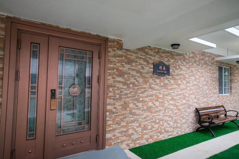 Residence Lodge image