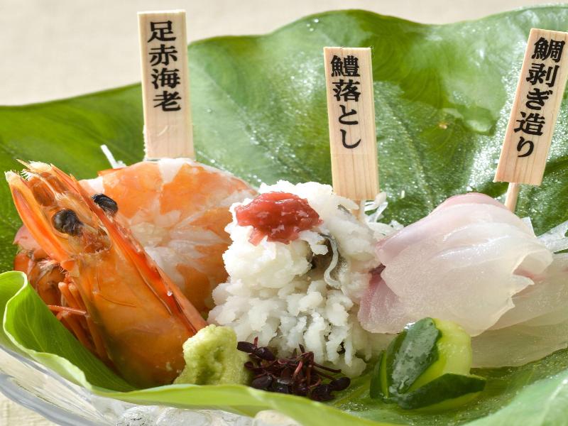 The Gran Resort Elegante Awajishima image