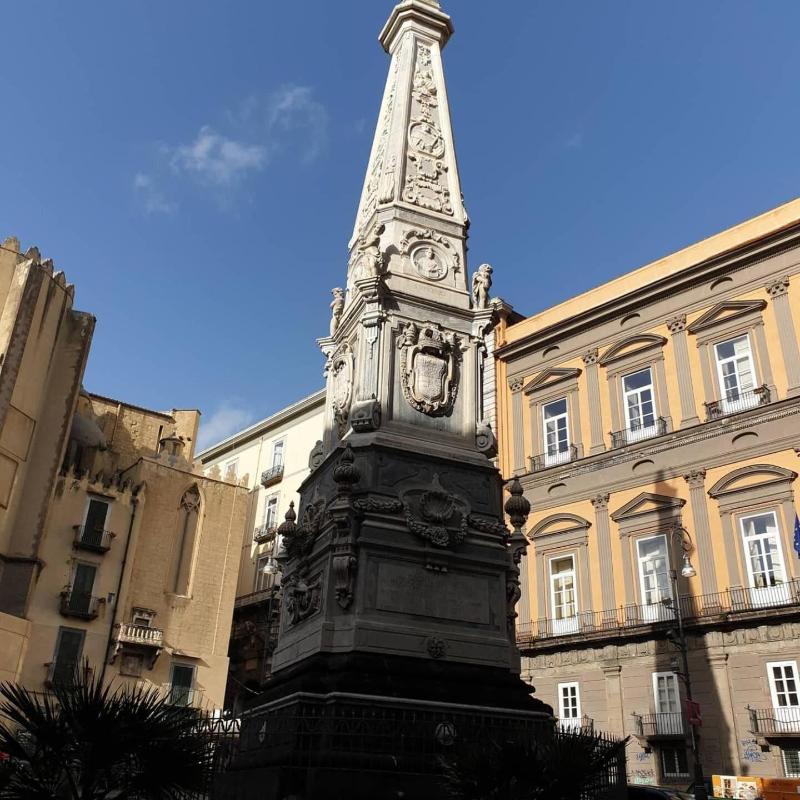 Casa Galu image