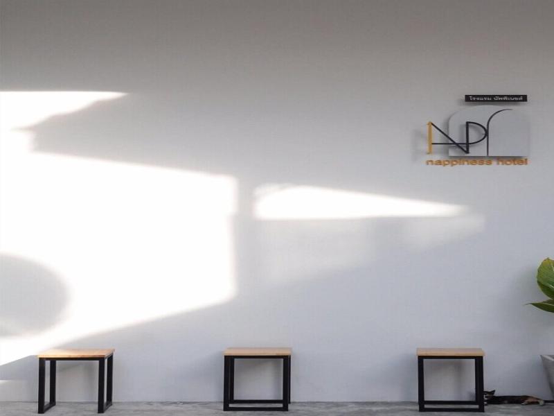 Nappiness Hotel image