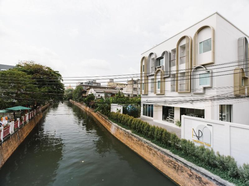 Nappiness Hotel image