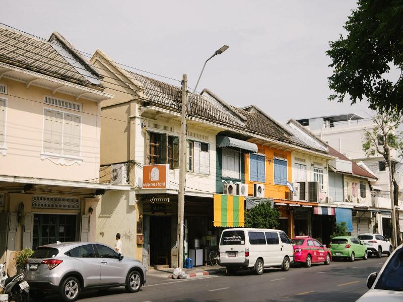 Nappiness Hotel image