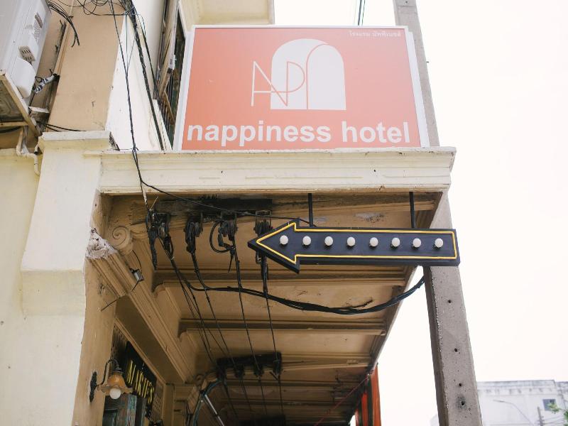 Nappiness Hotel image
