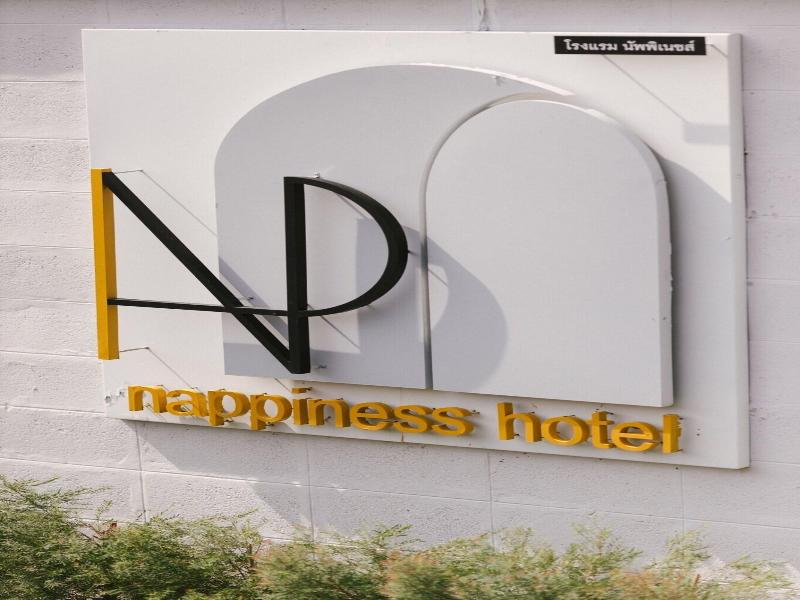 Nappiness Hotel image