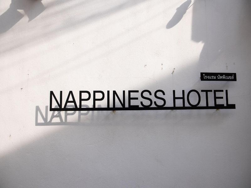 Nappiness Hotel image